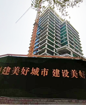 建筑資質 建筑資質