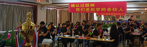 建筑資質 建筑資質